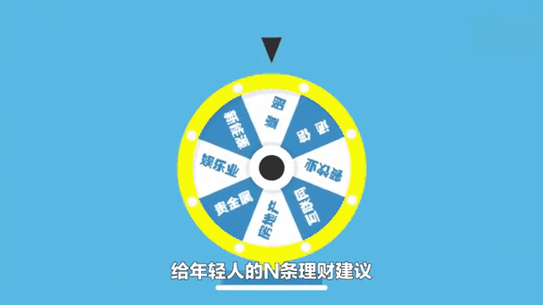 TokenPocket钱包官网首页：挖掘投资新机遇与关注公告动态