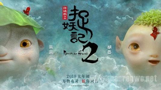 电影奖项提名什么意思_电影获奖提名_四大电影的各类奖项提名与得主