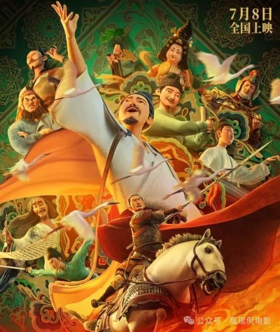 新时代的电影叙事：2023年十大佳作_新熟女时代这类电影推荐_叙事话语新叙事话语英译