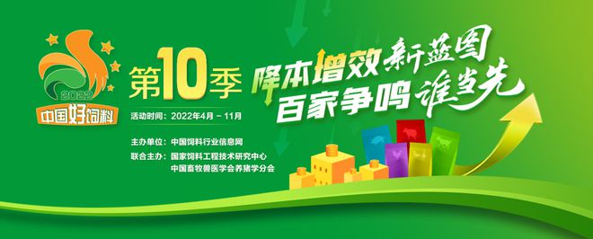 应对竞争策略有哪些_秦英林如何应对市场竞争的挑战_积极应对市场竞争