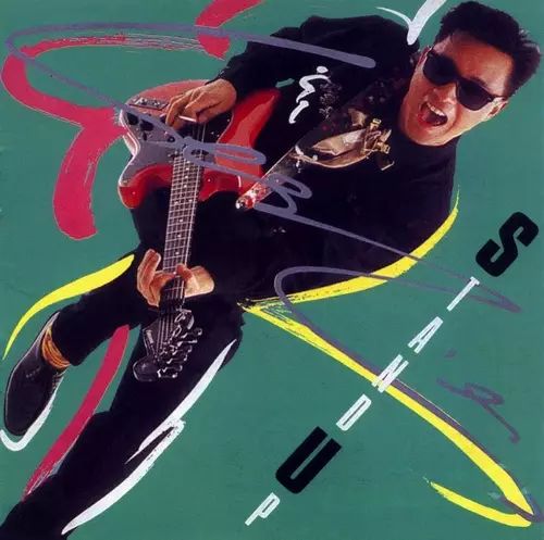 被张国荣的粉丝震惊了_张国荣的粉丝文化与影响力_张国荣的粉丝是什么年代