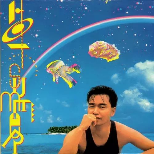 张国荣的粉丝是什么年代_张国荣的粉丝文化与影响力_被张国荣的粉丝震惊了