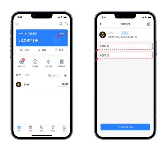 app用户体验优化_钱包功能app_下载tp钱包后的设置与调整，如何优化用户体验？