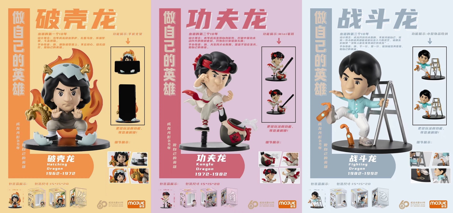 成龙的粉丝文化与全球影响_成龙的国外粉丝_成龙的国际粉丝有哪些