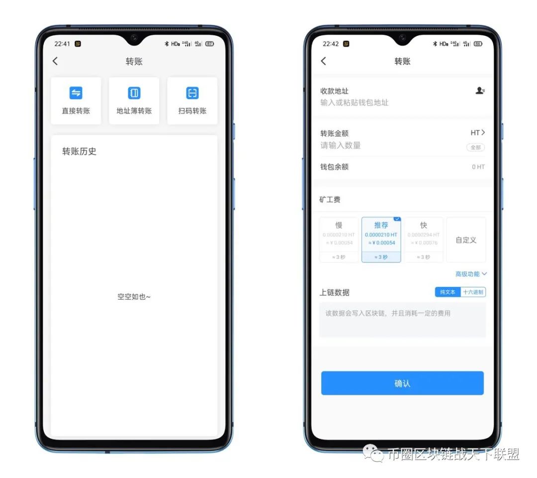 如何在tokenpocket钱包官网下载app中促进投资者之间的交流与合作？_钱包官方网站_钱包侠app下载