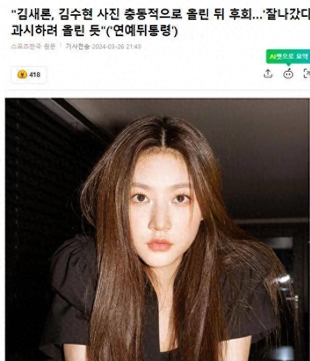 金秀贤对演艺事业的热爱与执着_金秀贤对演艺事业的热爱与执着_金秀贤对演艺事业的热爱与执着