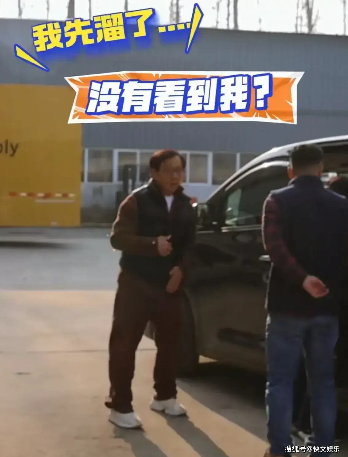 成龙的公益事业与社会贡献_成龙公益活动_成龙热心公益