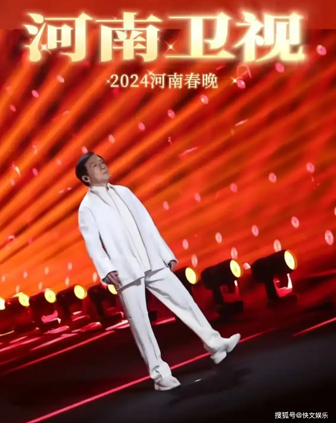 成龙热心公益_成龙的公益事业与社会贡献_成龙公益活动